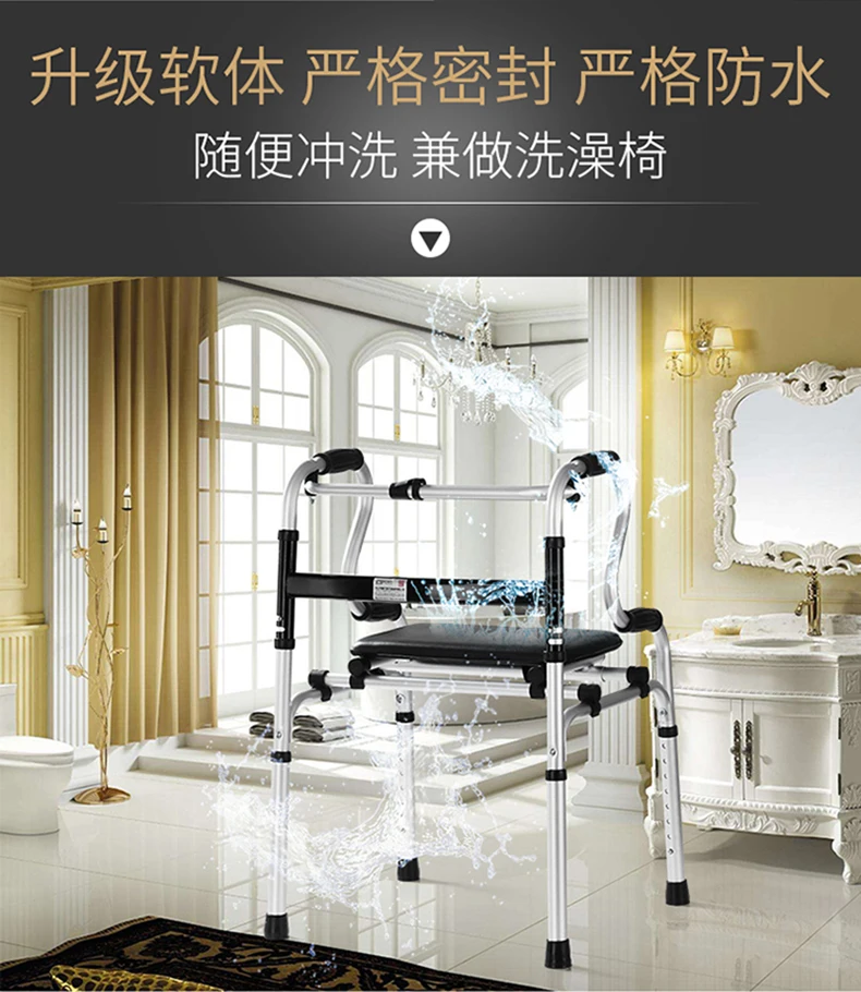 M8 Multi-use Foldable Elderly Walker Chair Adjustable Walking Assist Equipped Arm Rest Pad for Limited Mobility
M8 Multi-use Foldable Elderly Walker Chair Adjustable Walking Assist Equipped Arm Rest Pad for Limited Mobility