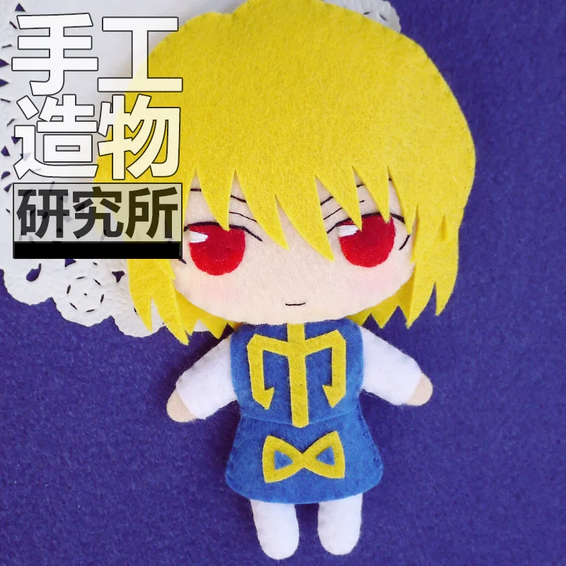 Anime HUNTER HUNTER Kurapika 12cm Keychain Handmade Materical Package Toys Mini Doll Stuffed DIY Plush Children Birthday Gift
Anime HUNTER HUNTER Kurapika 12cm Keychain Handmade Materical Package Toys Mini Doll Stuffed DIY Plush Children Birthday Gift