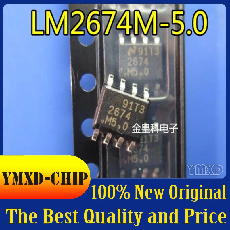 5 шт./лот новый оригинальный LM2674 LM2674M-5.0 2674M5.0 SOP8 Pin регулятор переключения патч IC в наличии
5 шт./лот новый оригинальный LM2674 LM2674M-5.0 2674M5.0 SOP8 Pin регулятор переключения патч IC в наличии