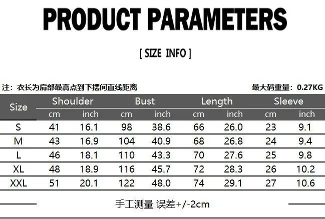 Youth & Adult Tie Dye T-Shirt 2020 Fashion Slim Fit Hooded T Shirt Men Short Sleeve Hip Hop Streetwear Clothing Camiseta Hombre
Youth & Adult Tie Dye T-Shirt 2020 Fashion Slim Fit Hooded T Shirt Men Short Sleeve Hip Hop Streetwear Clothing Camiseta Hombre