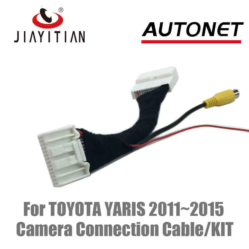 Соединительный кабель JIAYITIAN для камеры заднего вида TOYOTA YARIS P13 2011 2012 2013 2014 2015 2016 с