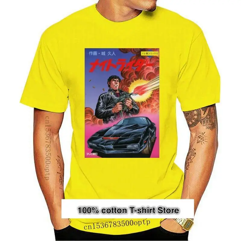 Camiseta de la Series Knight Rider, китайская прошивка, David Hasselhoff Ver 4, S, 4Xl
Camiseta de la Series Knight Rider, китайская прошивка, David Hasselhoff Ver 4, S, 4Xl