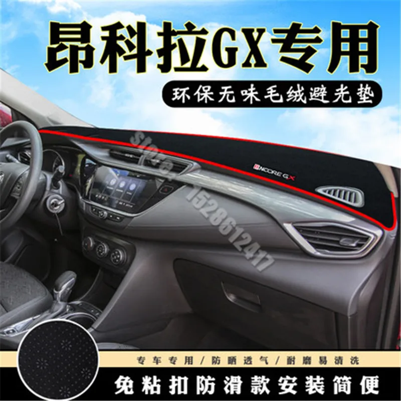 Для Buick Encore GX GT 2020-2021 Стайлинг автомобиля центральный контрольный инструмент верстак замшевый солнцезащитный коврик
Для Buick Encore GX GT 2020-2021 Стайлинг автомобиля центральный контрольный инструмент верстак замшевый солнцезащитный коврик