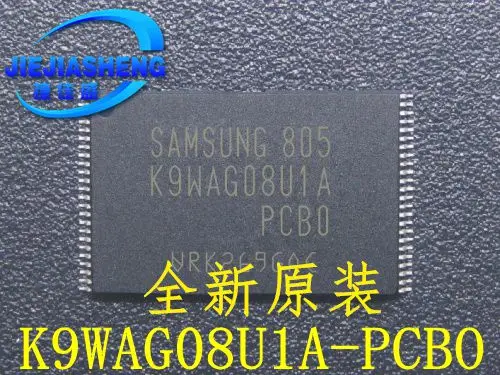 5 штук K9WAG08U1A-PCBO K9WAG08U1A-PCB0 
5 штук K9WAG08U1A-PCBO K9WAG08U1A-PCB0