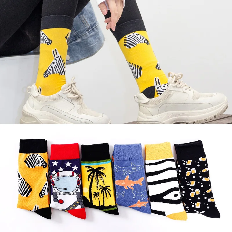 2021 autumn and winter new fashion socks Japanese Harajuku style creative cotton socks couple tube socks stockings
2021 autumn and winter new fashion socks Japanese Harajuku style creative cotton socks couple tube socks stockings