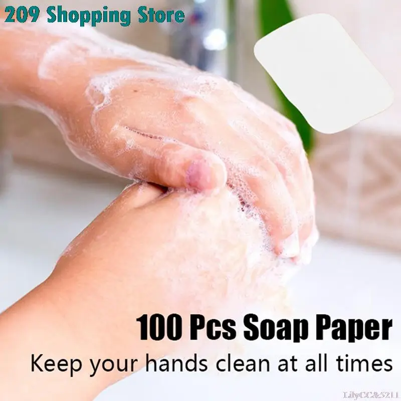 1 упаковка, бумажные диски для мыла 
1 упаковка, бумажные диски для мыла