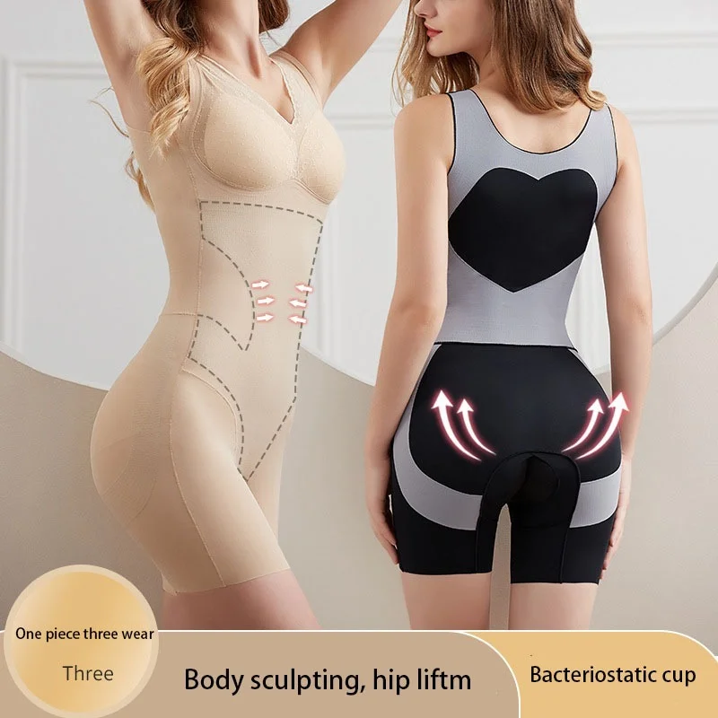 

Women's Corset No-wear Bra Shapewear Abdominal Waistband Latex Cup With Bra Open Crotch Shaping Body Sexy Woman Clothes