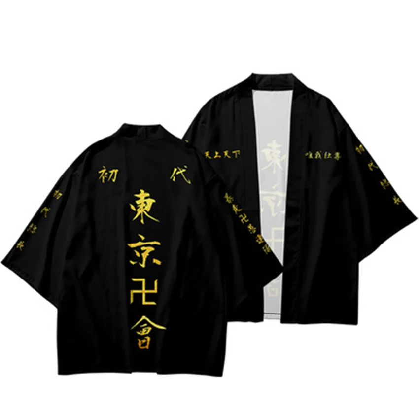 Takerlama Anime Tokyo Revengers Manjiro Sano Tee Short Sleeve Kimono Cosplay Ken Ryuguji Summer Toman Uniform Costume
Takerlama Anime Tokyo Revengers Manjiro Sano Tee Short Sleeve Kimono Cosplay Ken Ryuguji Summer Toman Uniform Costume