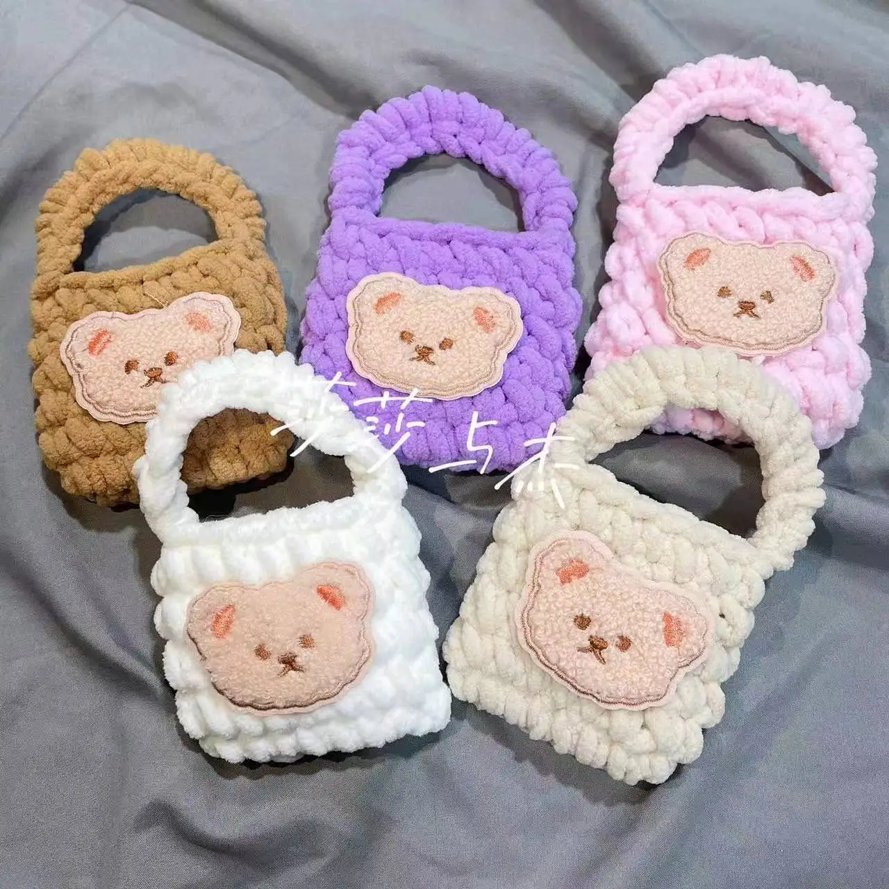 Korea Style Hand Made Woolen Yarn Materials Bag for Airpods 1 2 3 Airprodspro Case Mini Bear Coque Soft Fundas
Korea Style Hand Made Woolen Yarn Materials Bag for Airpods 1 2 3 Airprodspro Case Mini Bear Coque Soft Fundas