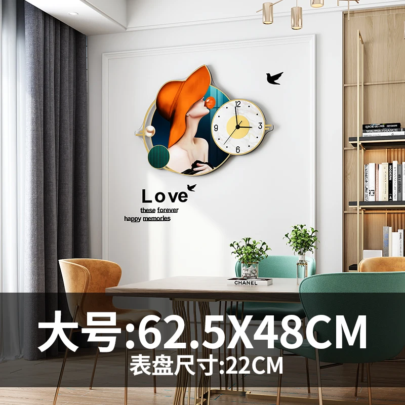Modern Design Wall Clock Simple Luxury Art Creative Large Wall Clock Silent Industrial Decor Reloj Pared Living Room EI50WC
Modern Design Wall Clock Simple Luxury Art Creative Large Wall Clock Silent Industrial Decor Reloj Pared Living Room EI50WC