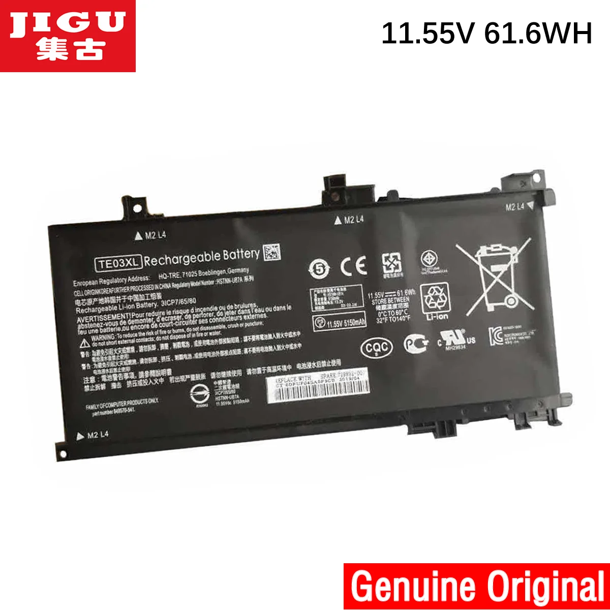 JIGU Laptop Battery 3ICP7/65/80 849570-543 TE03061XL For HP For Omen 15-AX001NE For OMEN 15-AX000 Series 15-AX000NF
JIGU Laptop Battery 3ICP7/65/80 849570-543 TE03061XL For HP For Omen 15-AX001NE For OMEN 15-AX000 Series 15-AX000NF