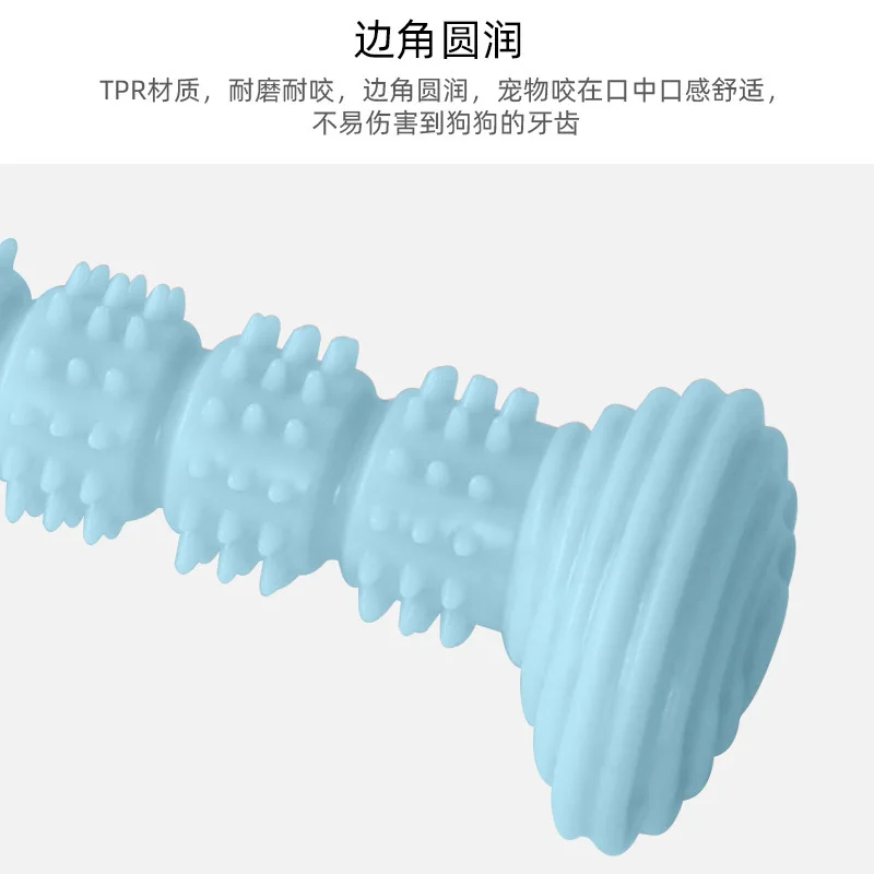 New TPR Molar Bite Resistant Training Interactive Dental Care Pet Cleaning Stick Dog Soft Rubber Toothbrush Chew Toy Simpl Dimme
New TPR Molar Bite Resistant Training Interactive Dental Care Pet Cleaning Stick Dog Soft Rubber Toothbrush Chew Toy Simpl Dimme
