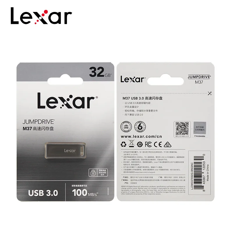 Lexar JumpDrive M37 Metal USB 3.0 Pendrive 128GB 64GB 32GB Flash Drive High Speed Transfer Memory Stick U Disk
Lexar JumpDrive M37 Metal USB 3.0 Pendrive 128GB 64GB 32GB Flash Drive High Speed Transfer Memory Stick U Disk