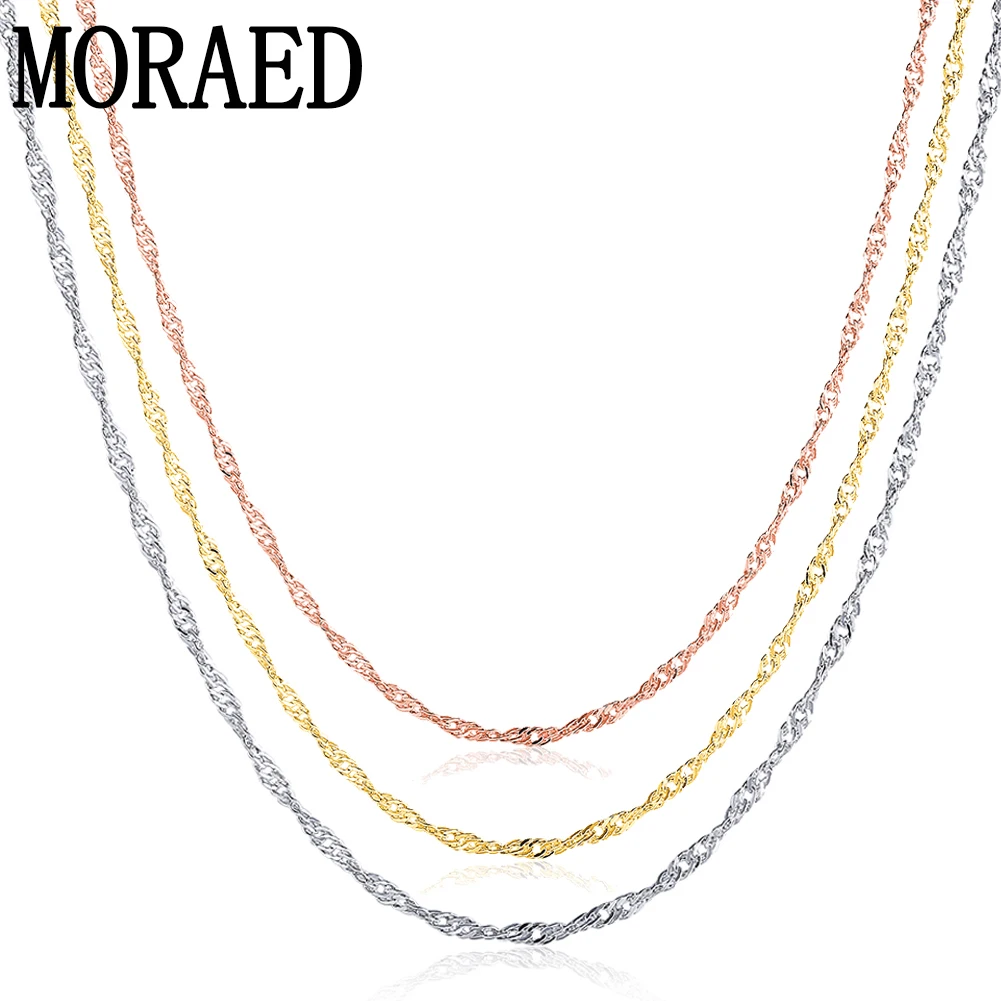 High Quality 925 Sterling Silver Gold/Rose Gold Twist Water Wave Necklace For Woman Silver Necklace New Charm Jewelry Gifts
High Quality 925 Sterling Silver Gold/Rose Gold Twist Water Wave Necklace For Woman Silver Necklace New Charm Jewelry Gifts