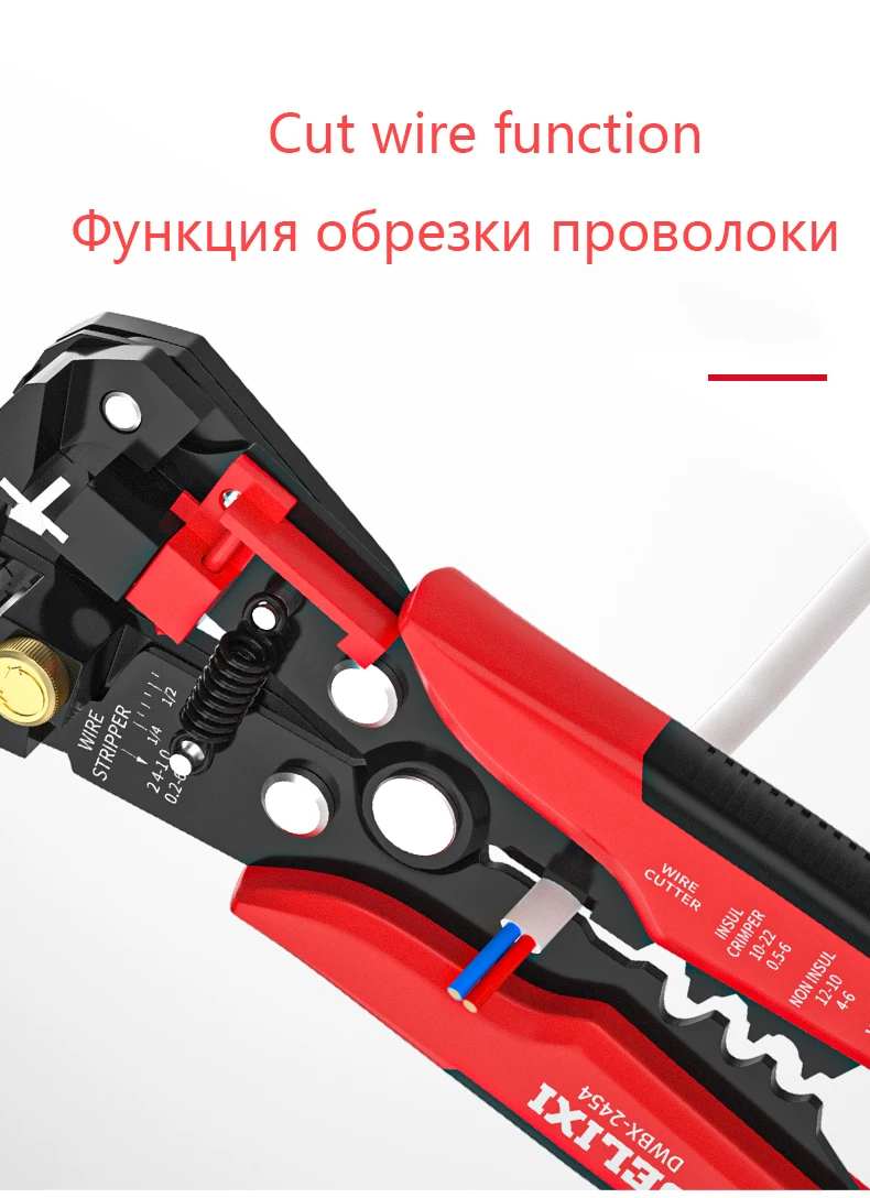 High Quality Hand Tools Wire Stripping Pliers Multi-function Electrician Special Tools Pulling Cutting Peeling Crimping Pliers
High Quality Hand Tools Wire Stripping Pliers Multi-function Electrician Special Tools Pulling Cutting Peeling Crimping Pliers