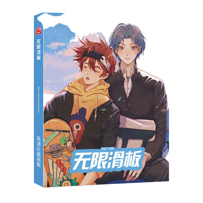 SK8 / SK8 the Infinity / SK EIGHT Art Book Anime Colorful Artbook Limited Edition Collector's Edition Picture Album Paintings
SK8 / SK8 the Infinity / SK EIGHT Art Book Anime Colorful Artbook Limited Edition Collector's Edition Picture Album Paintings