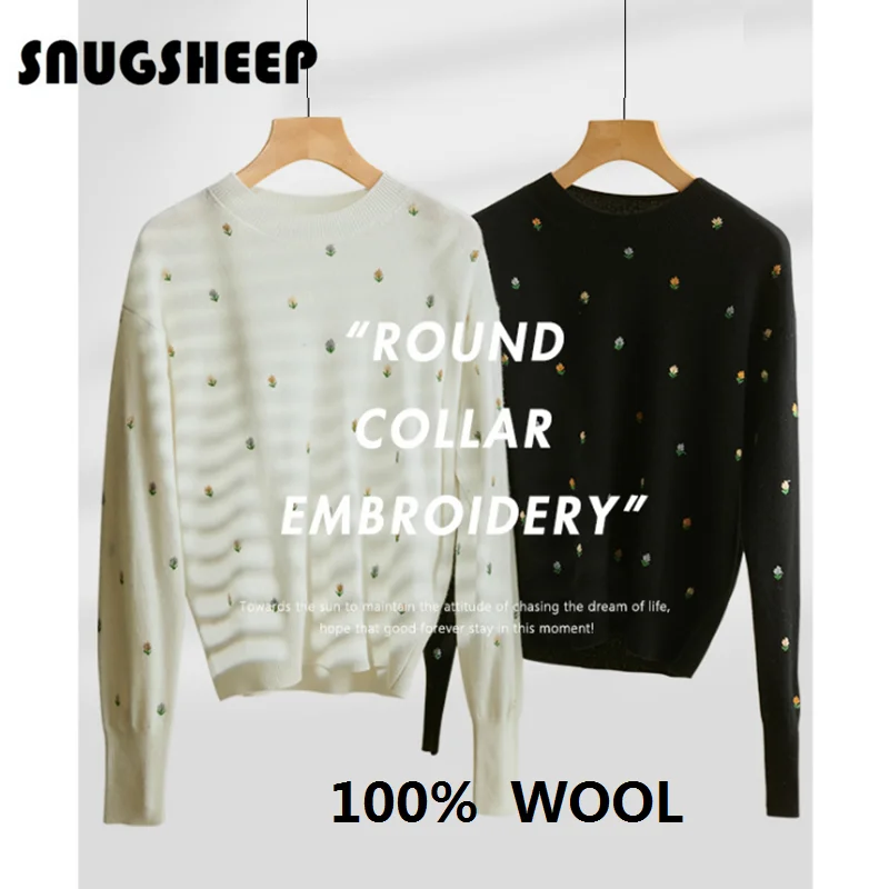 wool flower emboride top winter clothes oversized trendy tops korean streetwear loose white sweater women winter clothing 2021 c
wool flower emboride top winter clothes oversized trendy tops korean streetwear loose white sweater women winter clothing 2021 c