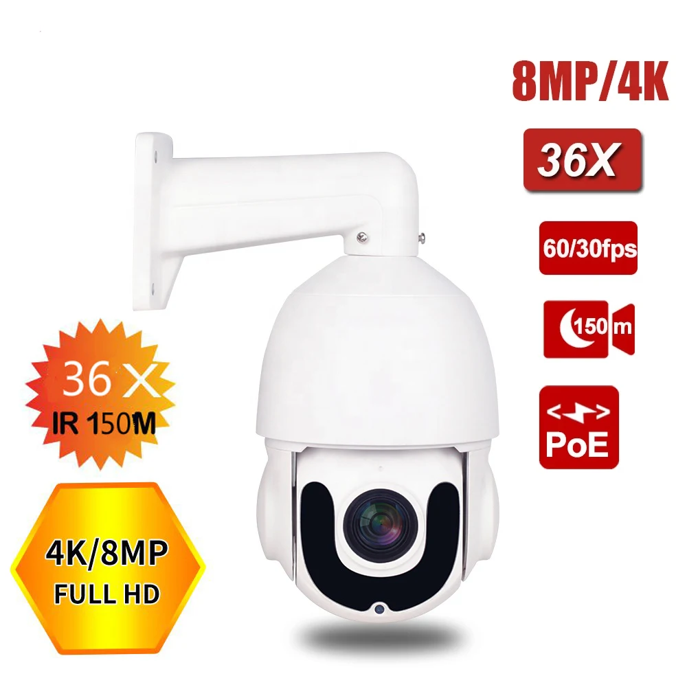 

8MP 3264X2448P 36X Optical ZOOM HD PTZ IP Camera 4K 3.5mm~126mm POE H.265 Weatherproof Speed Dome Camera P2P Onvif CCTV Camera