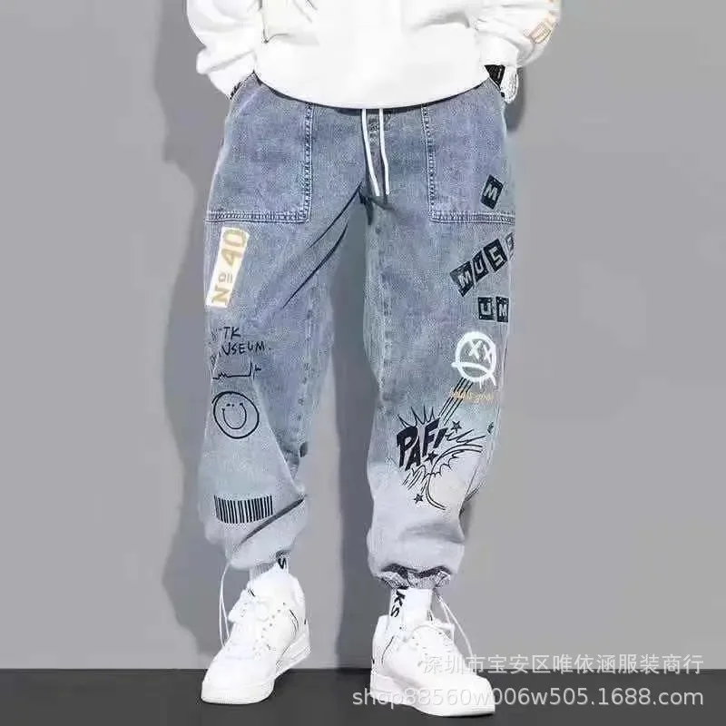 2021 Spring and Fall Fashion Trend Men's Jeans, Retro Casual Comfortable Stretch Fashion Jeans NZKB10
2021 Spring and Fall Fashion Trend Men's Jeans, Retro Casual Comfortable Stretch Fashion Jeans NZKB10