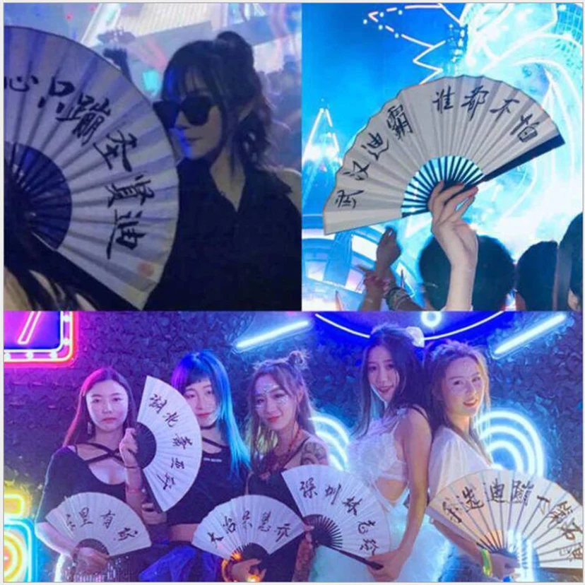 Prom props Blank White DIY Paper Bamboo Folding Fan for Hand Practice Calligraphy Painting Drawing Wedding Party Gift WG2544
Prom props Blank White DIY Paper Bamboo Folding Fan for Hand Practice Calligraphy Painting Drawing Wedding Party Gift WG2544