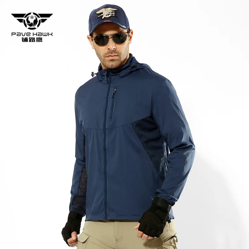 Tactical elastic skin consul in spring and summer combat uniform has the special outdoor sports camouflage
Tactical elastic skin consul in spring and summer combat uniform has the special outdoor sports camouflage