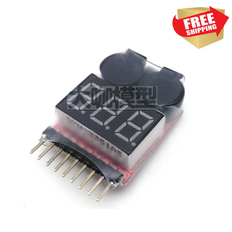 RC Parts 1-8S BB alrm alert buzzer lower voltage warning box module display option parts
RC Parts 1-8S BB alrm alert buzzer lower voltage warning box module display option parts