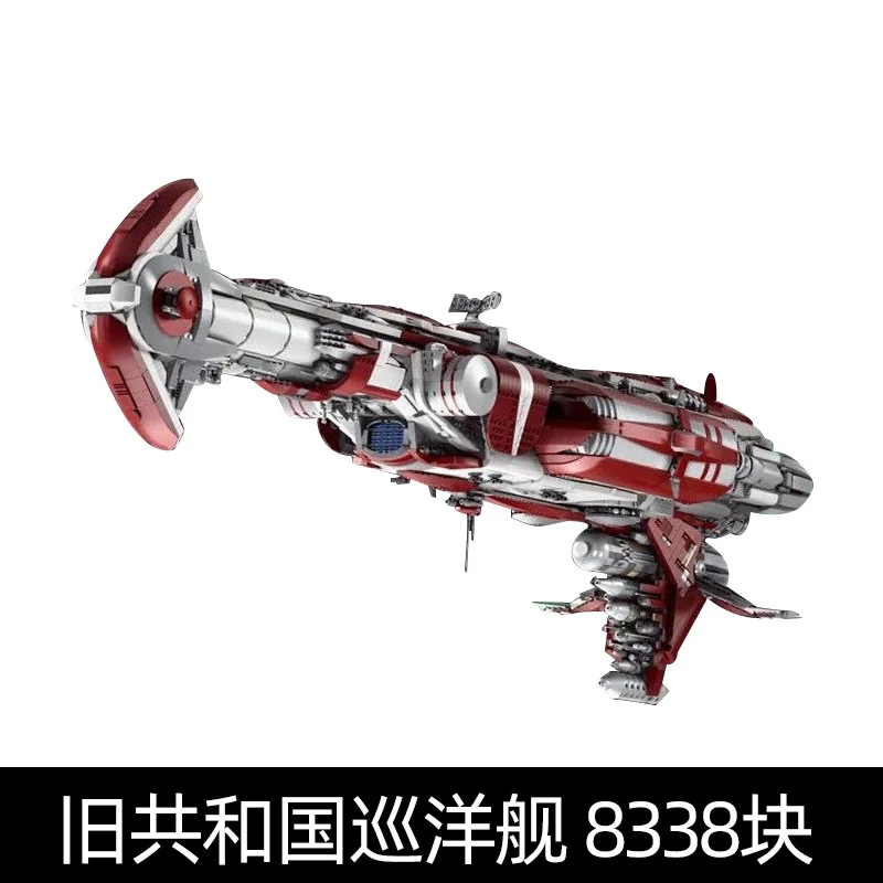05079 21002 Star Plan Toys The MOC 05079 Old Republic Cruiser Model Building Block Assembly Kit Bricks Kids Christmas Gift
05079 21002 Star Plan Toys The MOC 05079 Old Republic Cruiser Model Building Block Assembly Kit Bricks Kids Christmas Gift