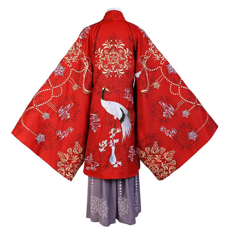 Chinese Traditional Fairy Costume Men And Women Elegant Hanfu Long Sleeve Ancient Han Dynasty Princess Clothing National Suit
Chinese Traditional Fairy Costume Men And Women Elegant Hanfu Long Sleeve Ancient Han Dynasty Princess Clothing National Suit
