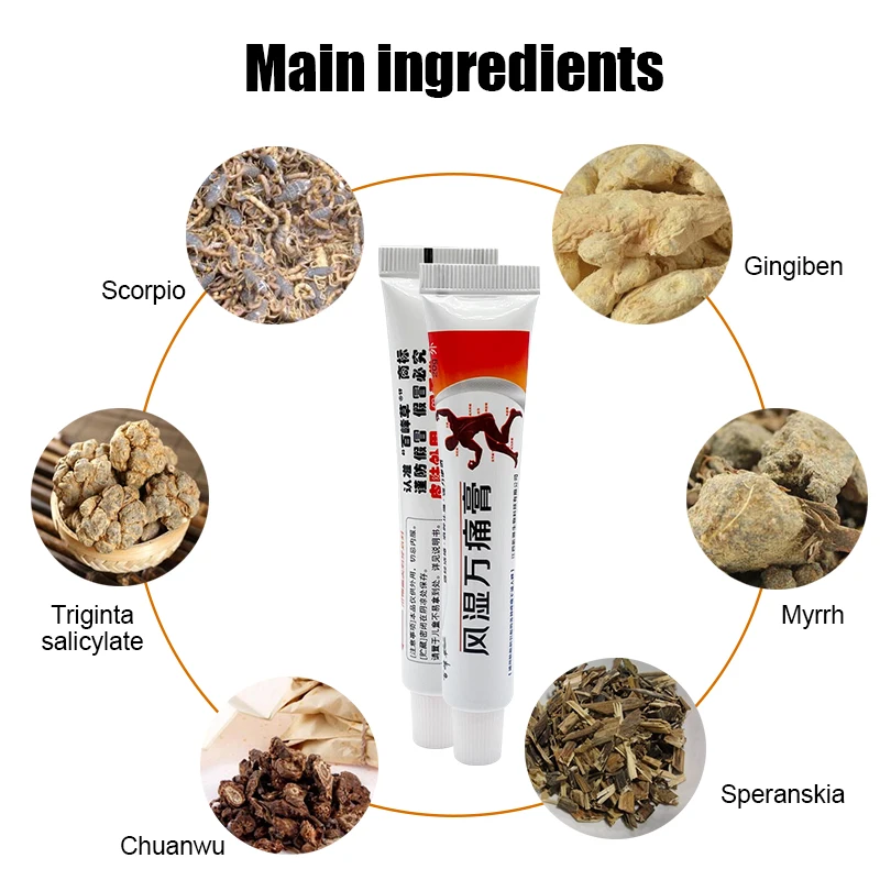 20G Traditional Chinese Medicine Rheumatism Ointment Treatment Arthritis Joint Cervical Ciatica Pain Relife Orthopedic Cream
20G Traditional Chinese Medicine Rheumatism Ointment Treatment Arthritis Joint Cervical Ciatica Pain Relife Orthopedic Cream