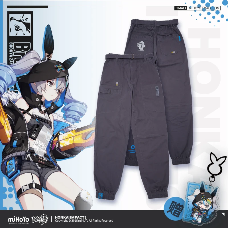 Game Honkai Impact 3 Bronya HAXXOR BUNNY Theme Anime Casual Straight-Leg Pants For Men And Women Couples Cospaly Cargo Pants
Game Honkai Impact 3 Bronya HAXXOR BUNNY Theme Anime Casual Straight-Leg Pants For Men And Women Couples Cospaly Cargo Pants