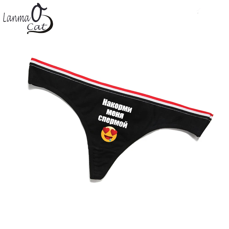 Sexy Cotton Low-waisted G String Underwear For Women Plus Size Intimates Lingerie Knickers Ladys Thongs Underpants
Sexy Cotton Low-waisted G String Underwear For Women Plus Size Intimates Lingerie Knickers Ladys Thongs Underpants