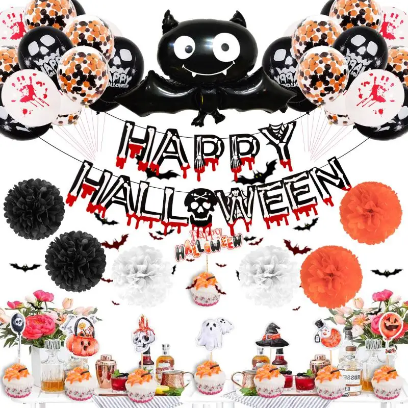 

40Pcs Halloween Theme Party Decoration Set Bat Pumpkin Aluminum Film Balloon Horror Halloween Scene Layout Home Decoration