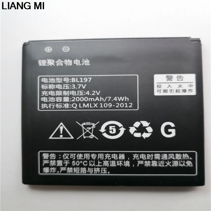 Новый BL 197 BL197 2000 мА/ч батарея для Lenovo S720 S720I S750 S870E S868T S889 A800 A820 A798T BL-197 с держателем |