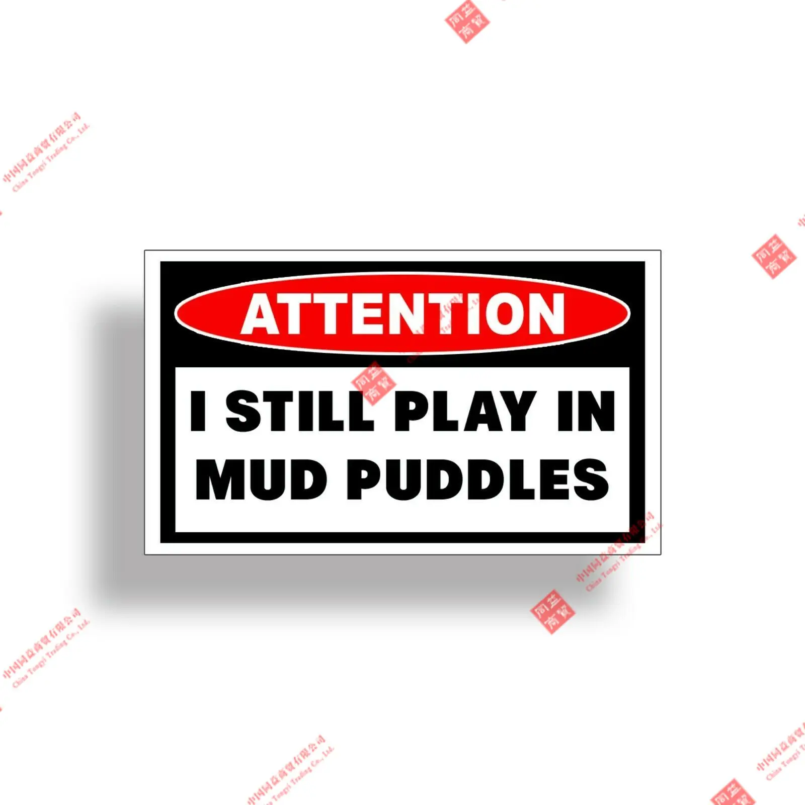 Creative PVC Still Play Mud Puddles Sticker ATV Car Vehicle Truck Window Bumper Decal Racing Motorcycle Helmet Stickers
Creative PVC Still Play Mud Puddles Sticker ATV Car Vehicle Truck Window Bumper Decal Racing Motorcycle Helmet Stickers