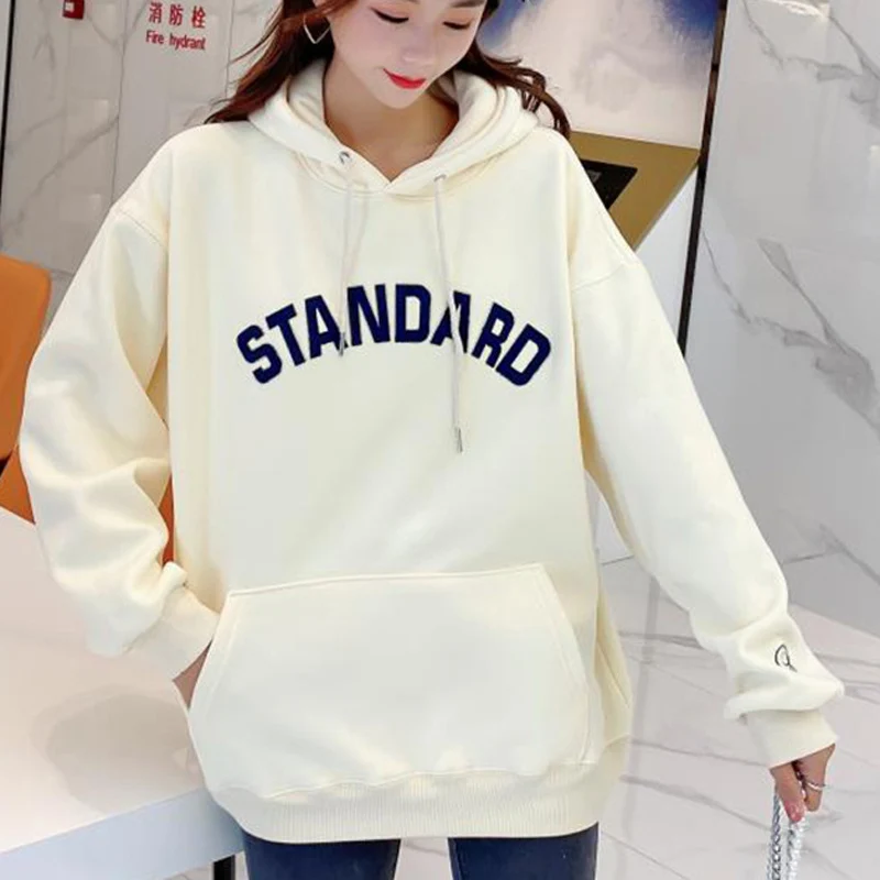 High Quality Woman Loose Hoodies Long Sleeve Comfortable Sweatershirts Spring Casual Tops
High Quality Woman Loose Hoodies Long Sleeve Comfortable Sweatershirts Spring Casual Tops
