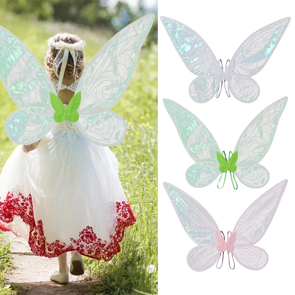 Fairy Elf Princess Angel Wings For Women Girls Party Cosplay Costumes Butterfly Wings Stage Performance Photography New
Fairy Elf Princess Angel Wings For Women Girls Party Cosplay Costumes Butterfly Wings Stage Performance Photography New