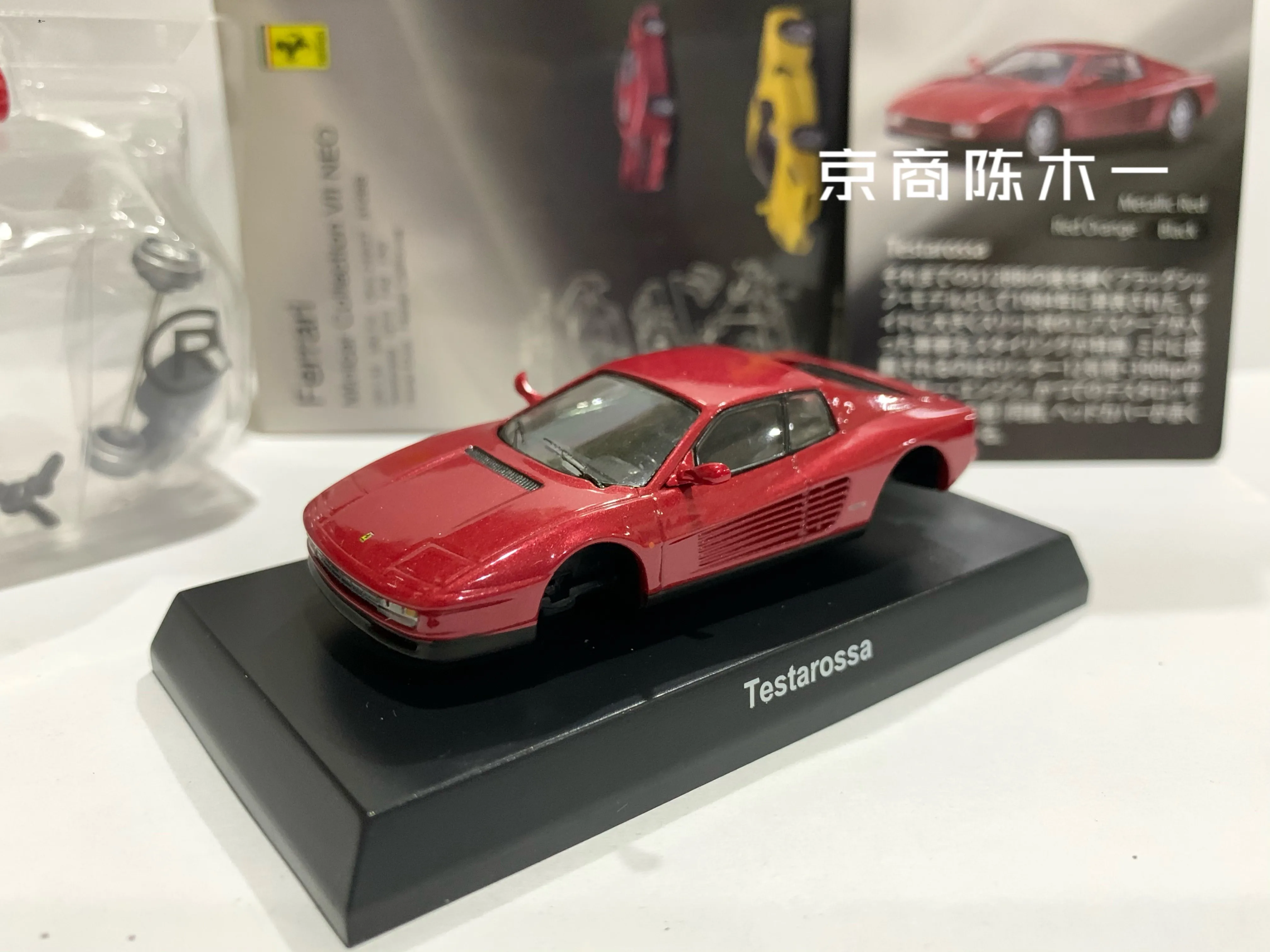 Коллекция игрушечных моделей автомобилей KYOSHO Ferrari Testarossa из литого сплава в сборе, 1/64
Коллекция игрушечных моделей автомобилей KYOSHO Ferrari Testarossa из литого сплава в сборе, 1/64