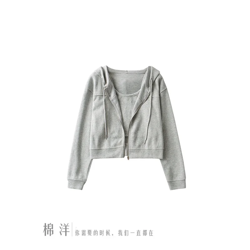 Simple Solid Color Casual Camisole Zipper Sweater Two-Piece Set Women's American Sports Lazy Hooded Drawstring Coat
Simple Solid Color Casual Camisole Zipper Sweater Two-Piece Set Women's American Sports Lazy Hooded Drawstring Coat