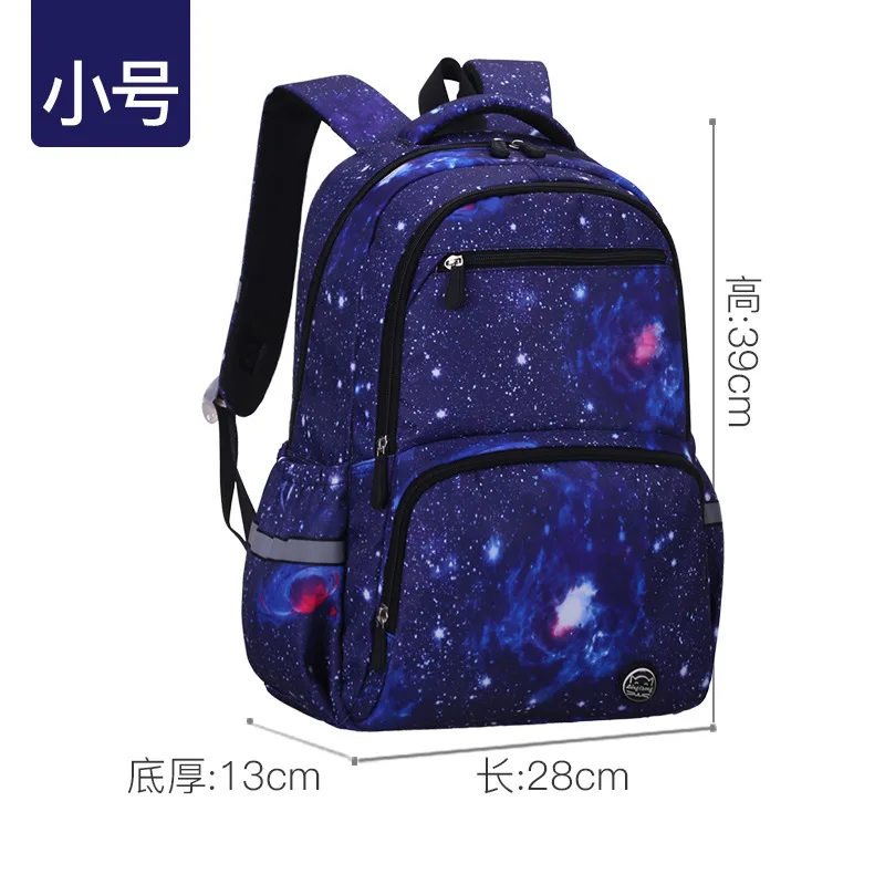 Children School Bags Girls Princess Primary Backpacks Orthopedics SchoolBags Kids Waterproof Kids Backpack Mochila Infantil Zip
Children School Bags Girls Princess Primary Backpacks Orthopedics SchoolBags Kids Waterproof Kids Backpack Mochila Infantil Zip