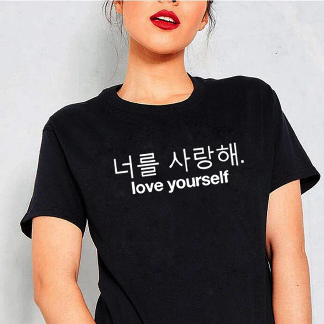 Женская забавная футболка Love Yourself с коротким рукавом и круглым вырезом женская в