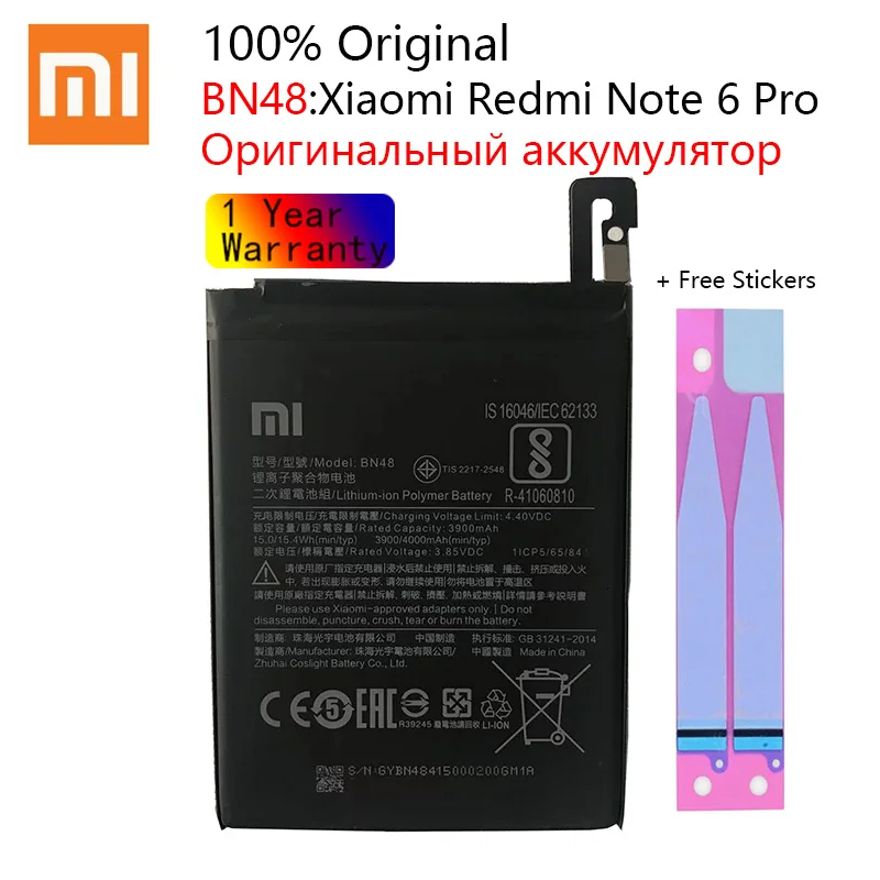Xiao Mi Original Phone Battery BN48 4000mAh for Xiaomi Redmi Note 6 Pro High Quality Replacement Batteries
Xiao Mi Original Phone Battery BN48 4000mAh for Xiaomi Redmi Note 6 Pro High Quality Replacement Batteries