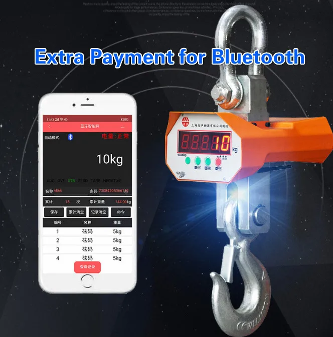 OAKFIX Беспроводные подвесные весы 1T 3T 5T 10T
OAKFIX Беспроводные подвесные весы 1T 3T 5T 10T