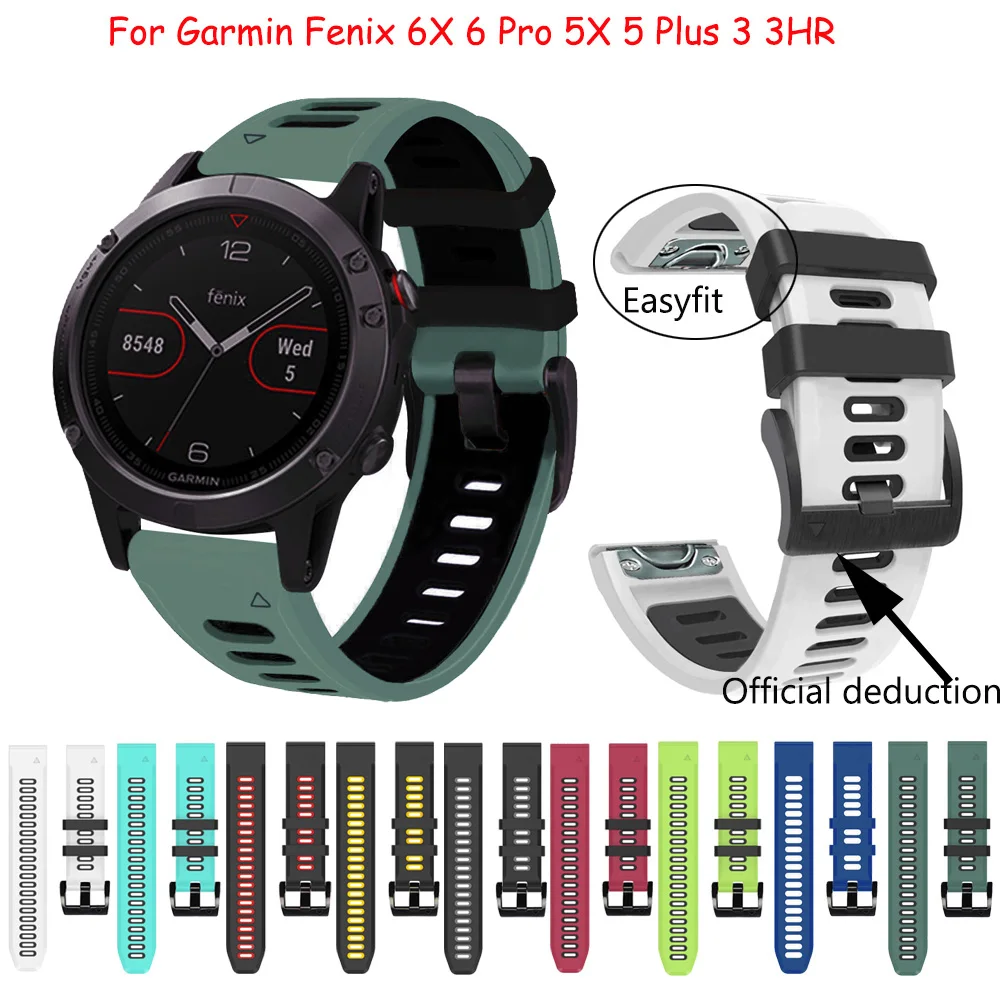 Ремешок силиконовый для Garmin Fenix 6X Pro, быстросъемный браслет для наручных часов Fenix 6 Pro, 26 22 мм
Ремешок силиконовый для Garmin Fenix 6X Pro, быстросъемный браслет для наручных часов Fenix 6 Pro, 26 22 мм