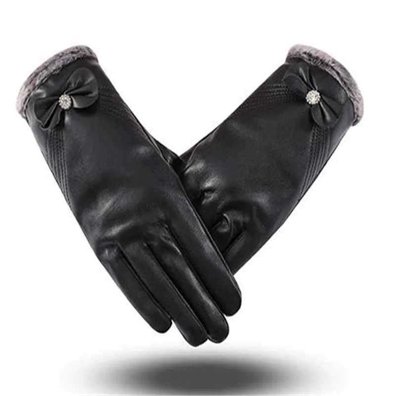 Ms. Qiu dong season ensured flocking thickening bur fashionable touch screen and warm gloves ST-605
Ms. Qiu dong season ensured flocking thickening bur fashionable touch screen and warm gloves ST-605