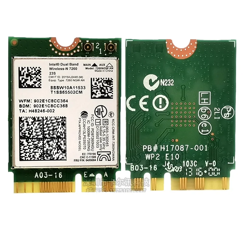 For INTEL 7260NGW 7260AN 2.4G / 5G Network Card NGFF for Bluetooth-compatible 4.0 For LENOVO X230S X240 T440 L440 T540P 04X6084
For INTEL 7260NGW 7260AN 2.4G / 5G Network Card NGFF for Bluetooth-compatible 4.0 For LENOVO X230S X240 T440 L440 T540P 04X6084