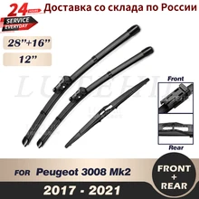 Wiper Front & Rear Wiper Blades Set For Peugeot 3008 Mk2 2017 2018 2019 2010 2021 Windshield Windscreen Window 28