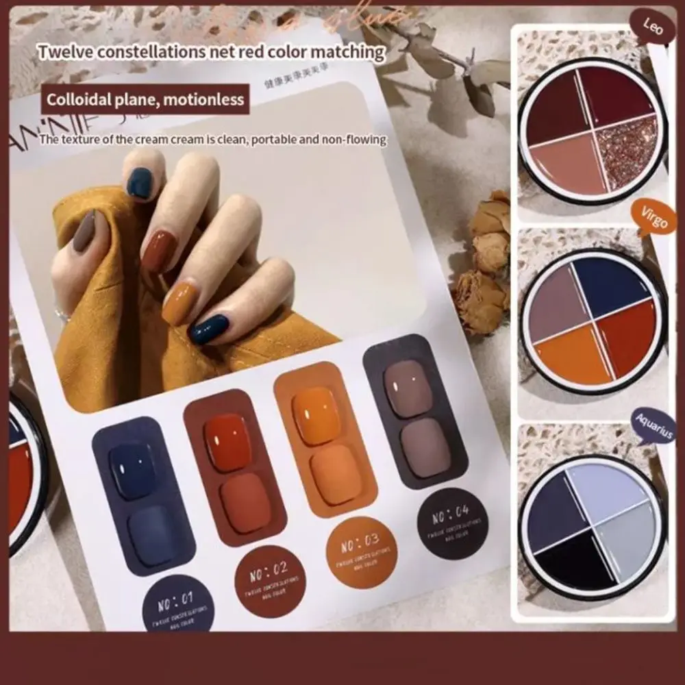 Japanese Painting Soak Off Nail Polish Portable Nail Art Gel Manicure Tool Four-color Solid Gel Nail Polish Glue
Japanese Painting Soak Off Nail Polish Portable Nail Art Gel Manicure Tool Four-color Solid Gel Nail Polish Glue
