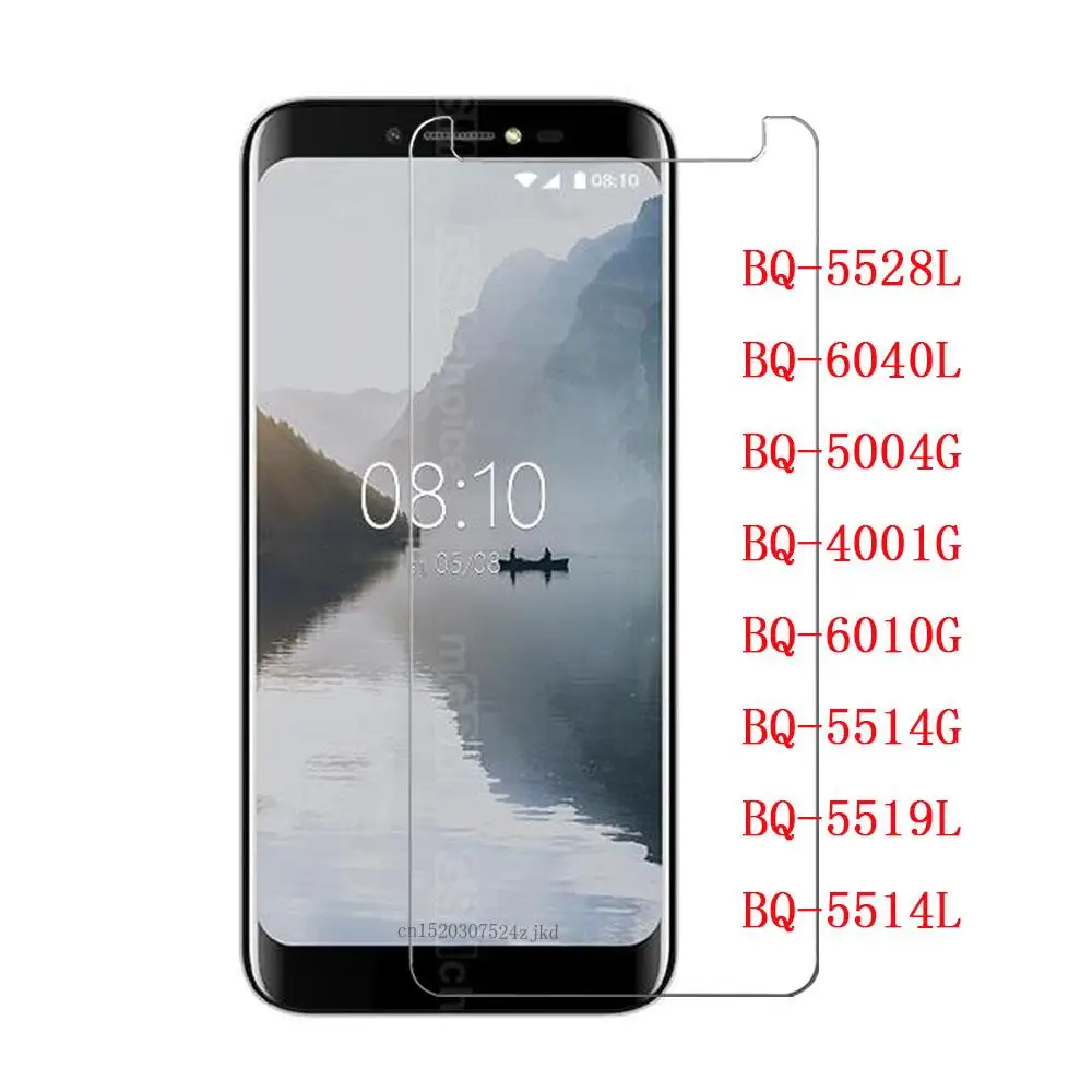 Закаленное стекло для BQ Mobiie защитная пленка телефона 5004 6040L 4001G 6010G 5514G 5519L