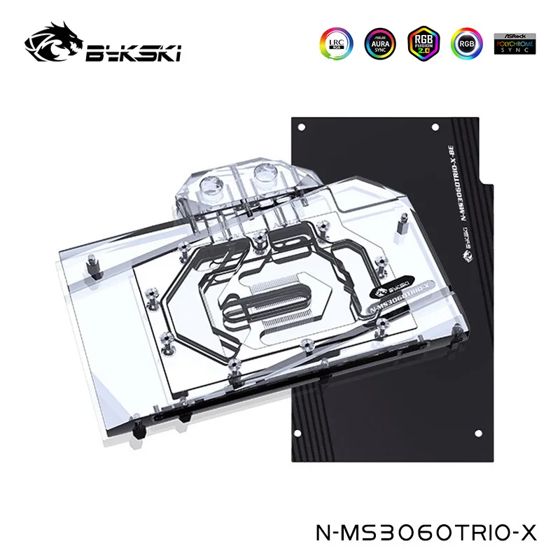 Блок водяного охлаждения Bykski GPU для MSI Geforce RTX 3060 3050 GAMING X TRIO 2X кулер графической