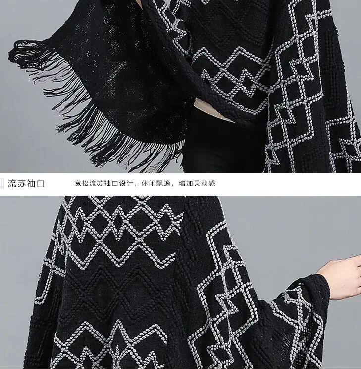 New style hot sale European style pattern interval dyeing tassel design shawl Fashion novel women's tassel shawl
New style hot sale European style pattern interval dyeing tassel design shawl Fashion novel women's tassel shawl